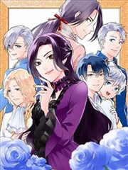 斗罗大陆漫画在线观看 经典场景